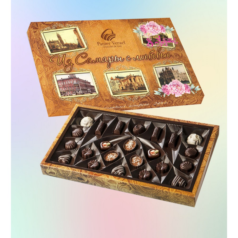 Подарочный набор с надписью из 24 конфет